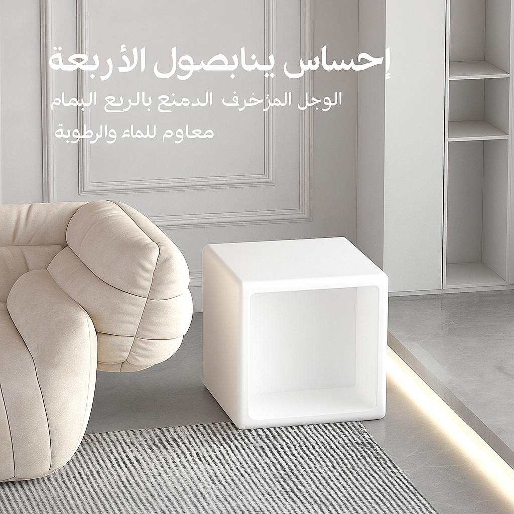 Lattice Floor Lamp Rack & Bedside Table