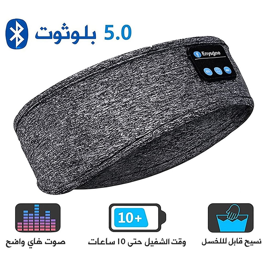 Wireless Bluetooth Earphones Sleep Mask Headband