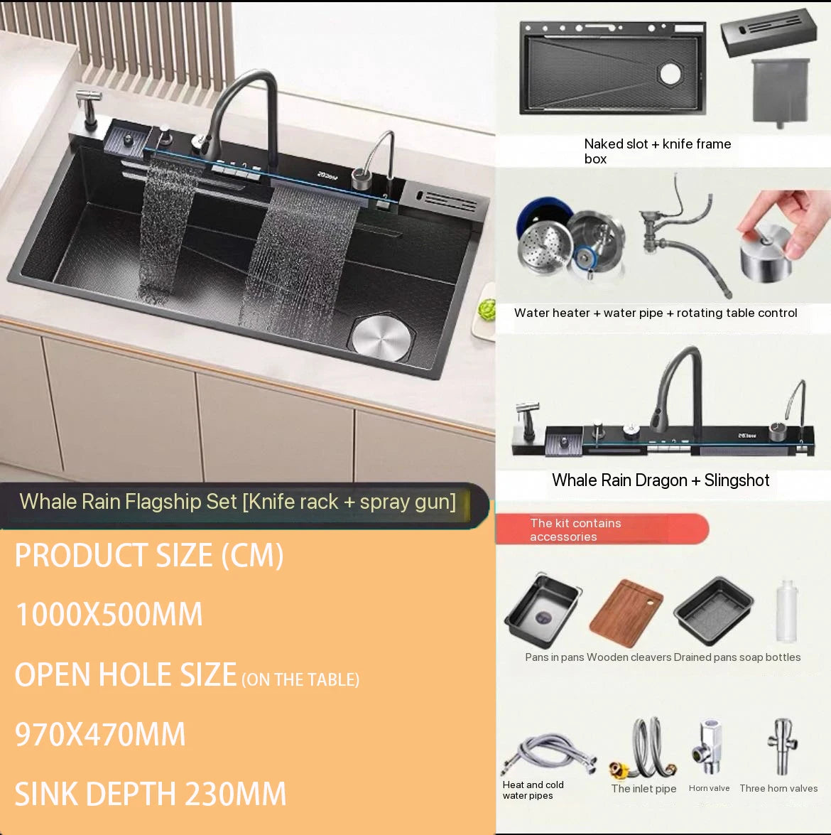 Digital fly rain waterfall sink embossed nano 304 stainless steel large single sink kitchen black washbasin